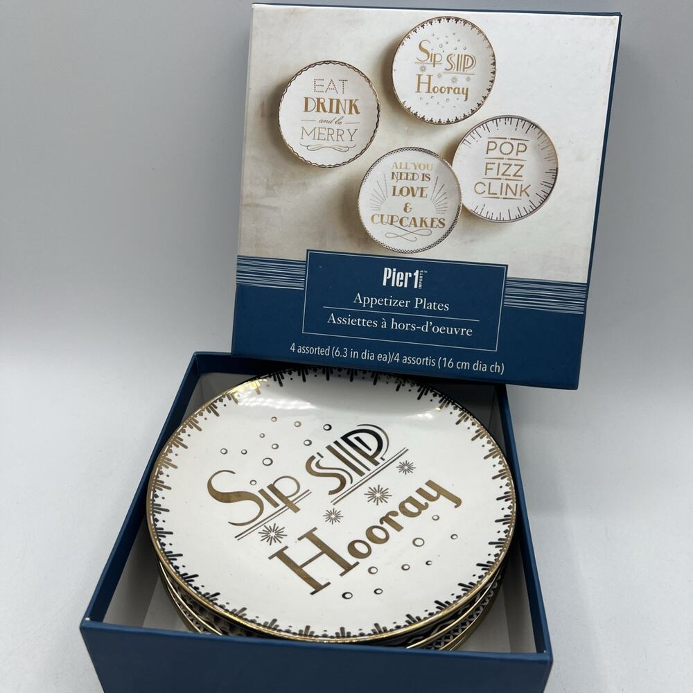 Set 4 Pier 1 Gold White CELEBRATION Appetizer Plates 6.25" New Years Hooray